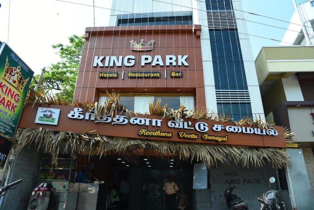 Hotel King Park Pondicherry Exterior photo